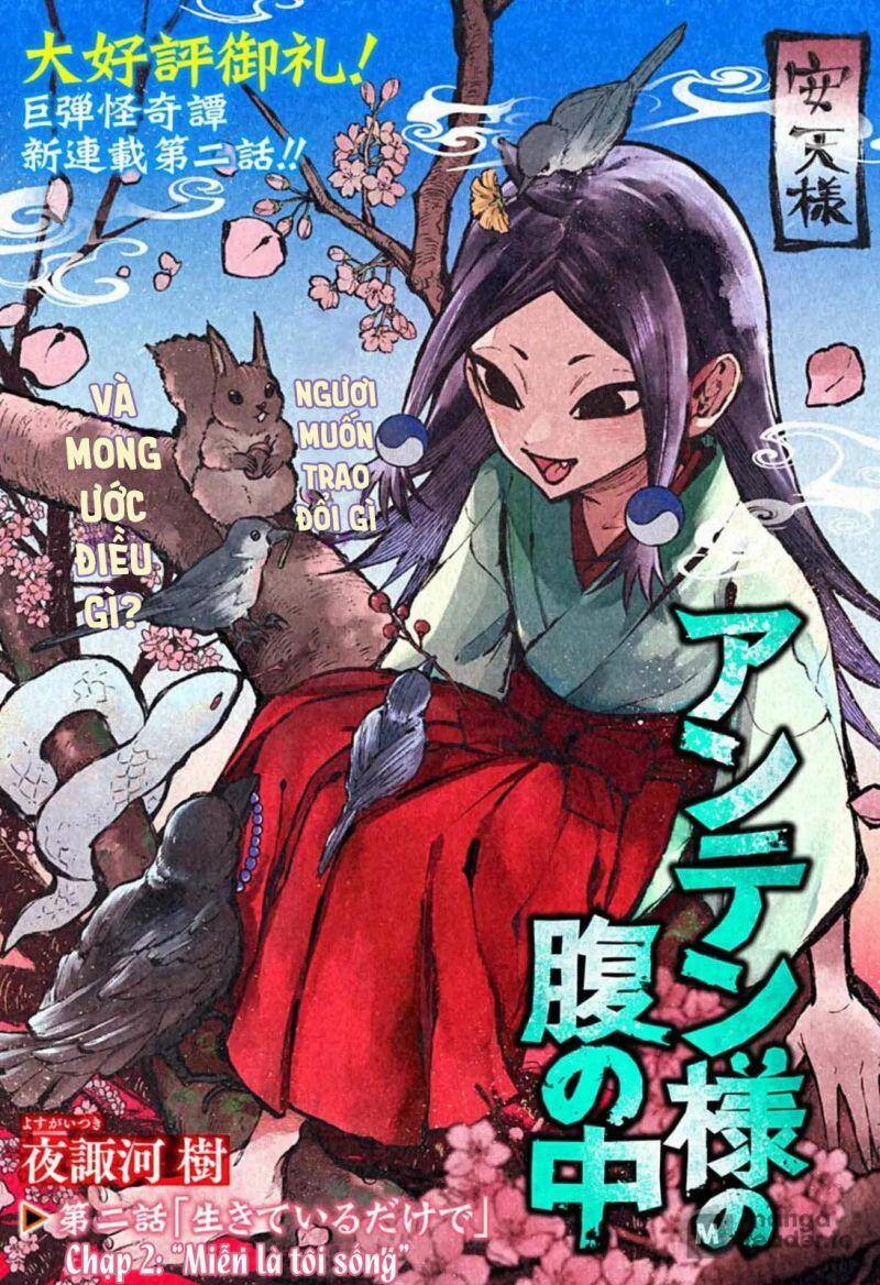Anten-Sama No Hara No Naka Chap 2 - Next Chap 3