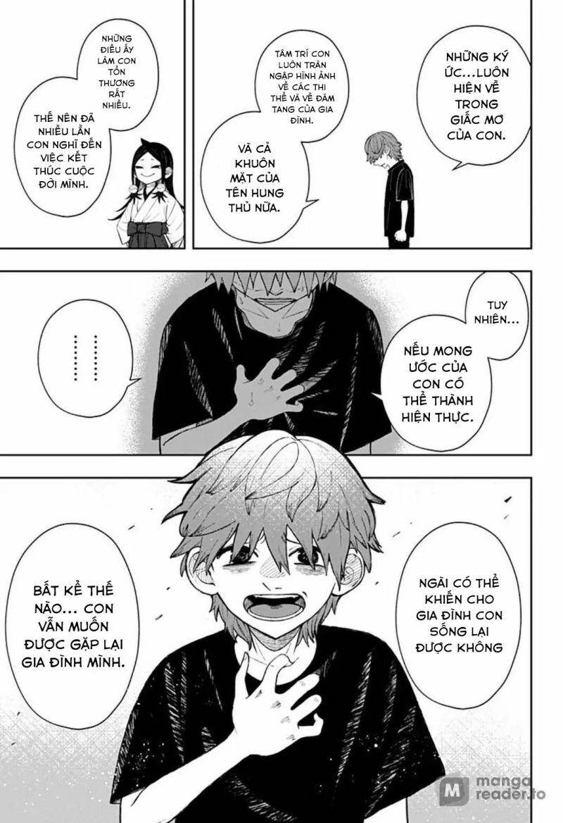 Anten-Sama No Hara No Naka Chap 2 - Next Chap 3