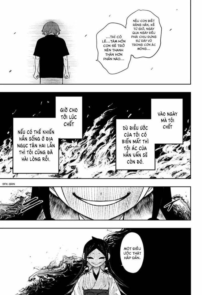 Anten-Sama No Hara No Naka Chap 2 - Next Chap 3