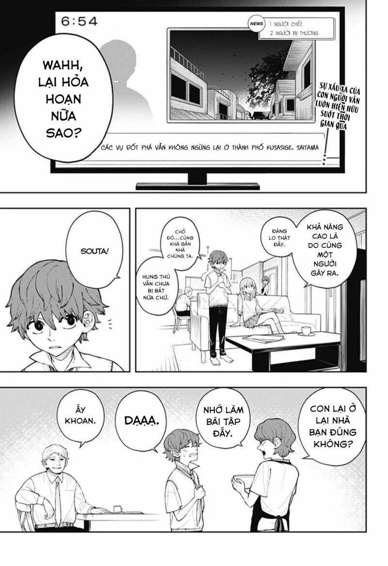 Anten-Sama No Hara No Naka Chap 2 - Next Chap 3