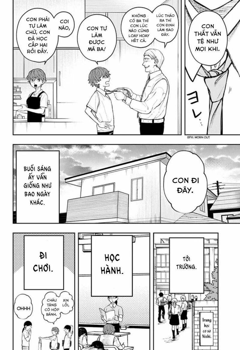 Anten-Sama No Hara No Naka Chap 2 - Next Chap 3