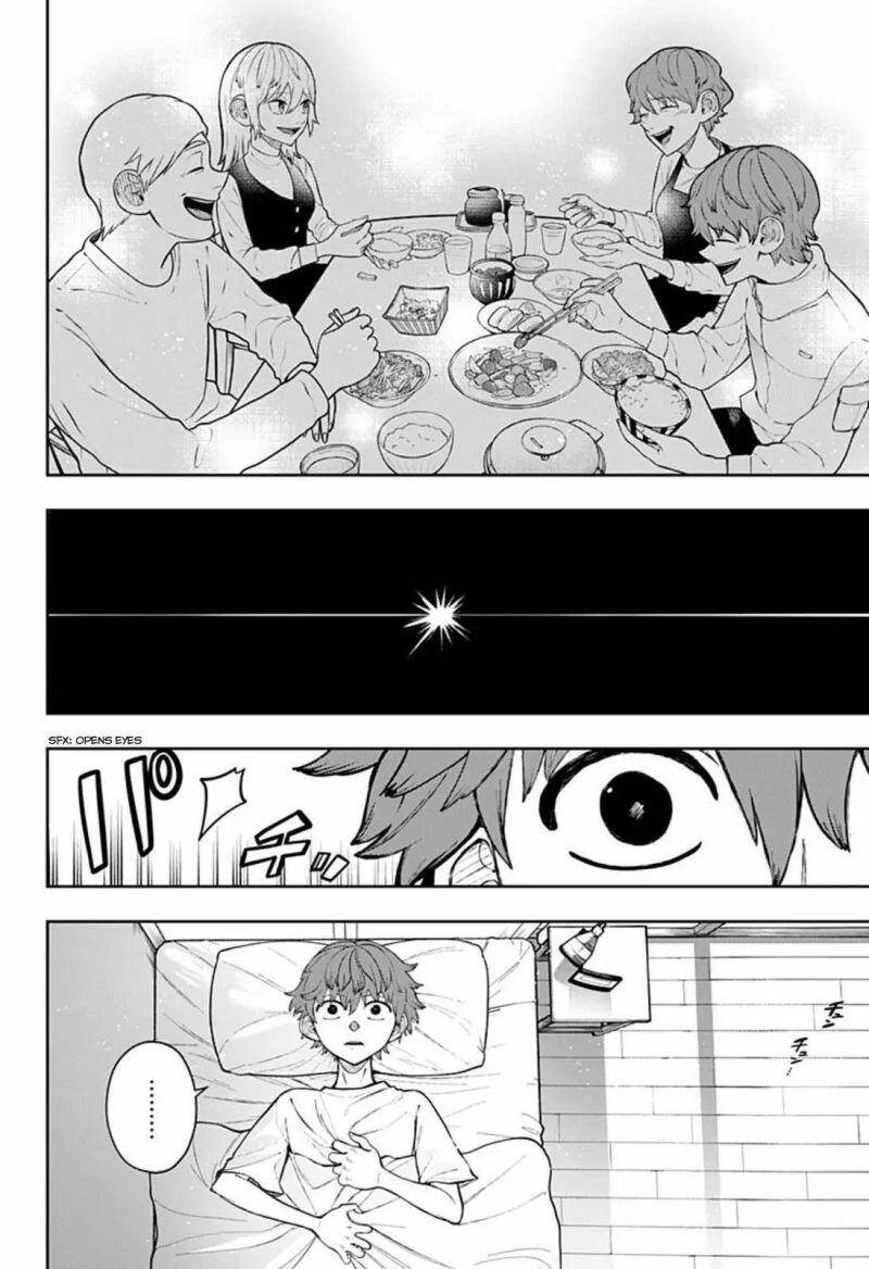 Anten-Sama No Hara No Naka Chap 2 - Next Chap 3