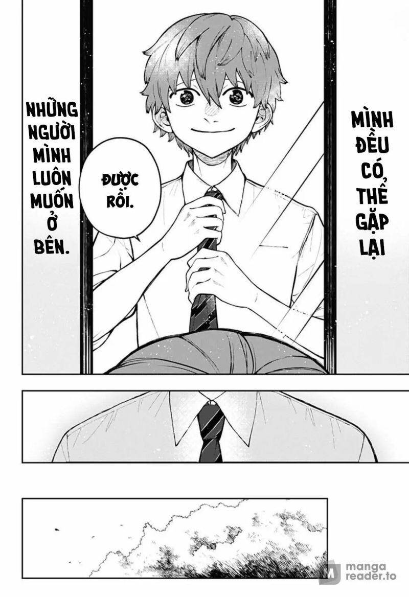 Anten-Sama No Hara No Naka Chap 2 - Next Chap 3