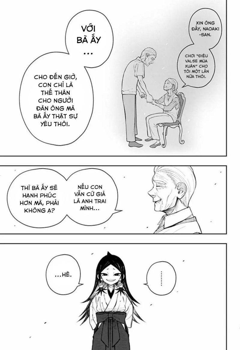 Anten-Sama No Hara No Naka Chap 3 - Next Chap 4