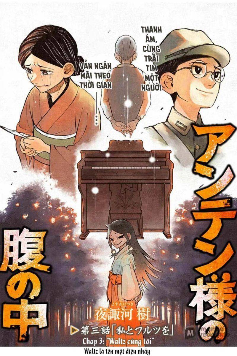 Anten-Sama No Hara No Naka Chap 3 - Next Chap 4