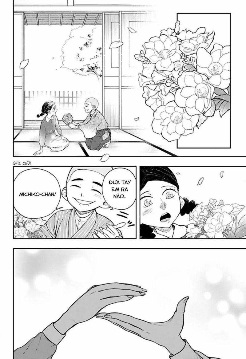 Anten-Sama No Hara No Naka Chap 3 - Next Chap 4