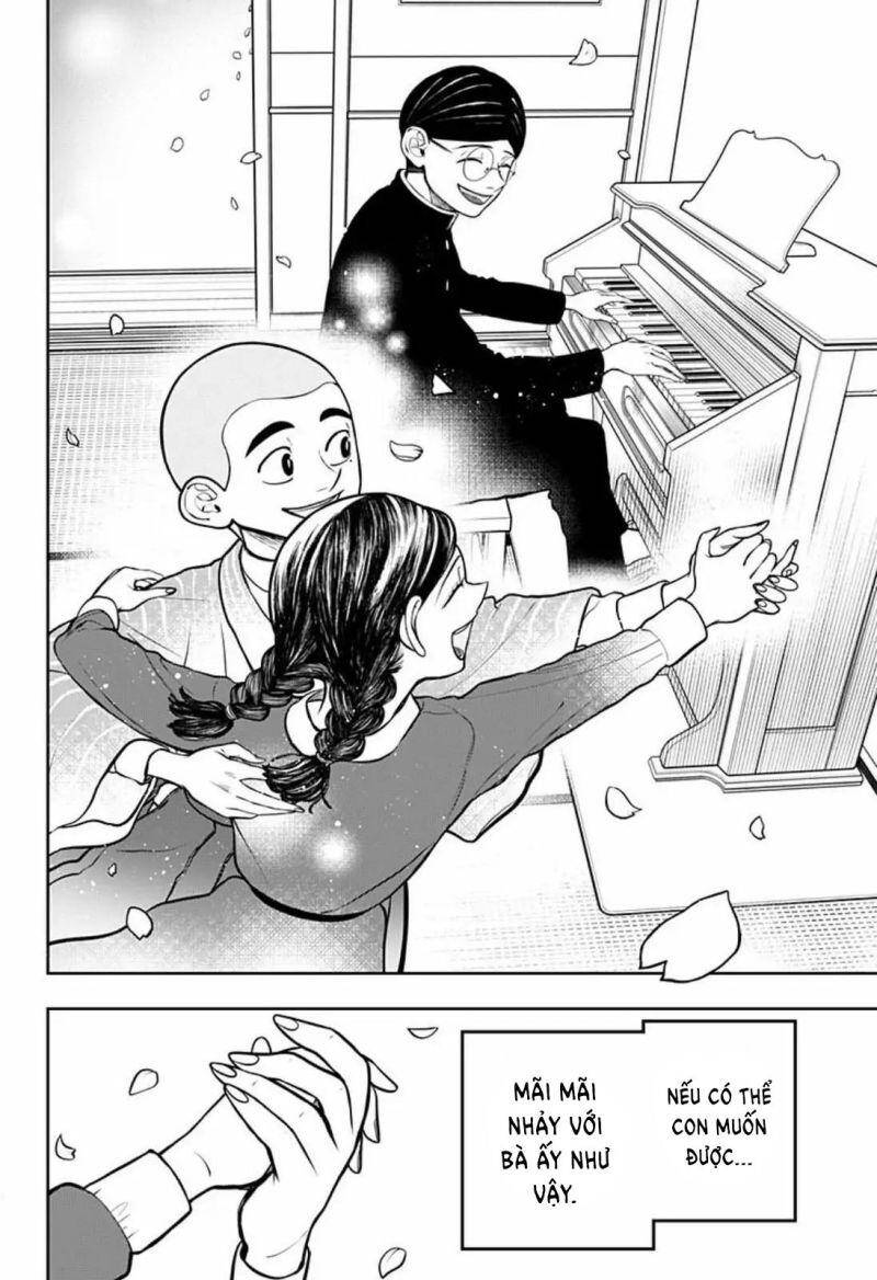 Anten-Sama No Hara No Naka Chap 3 - Next Chap 4