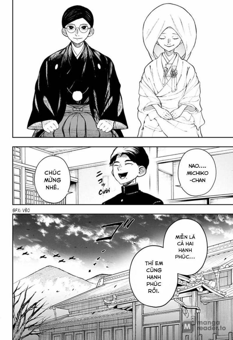 Anten-Sama No Hara No Naka Chap 3 - Next Chap 4