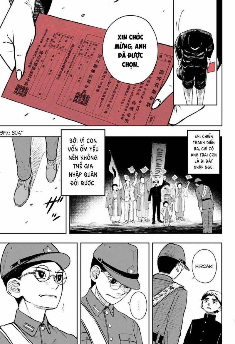 Anten-Sama No Hara No Naka Chap 3 - Next Chap 4