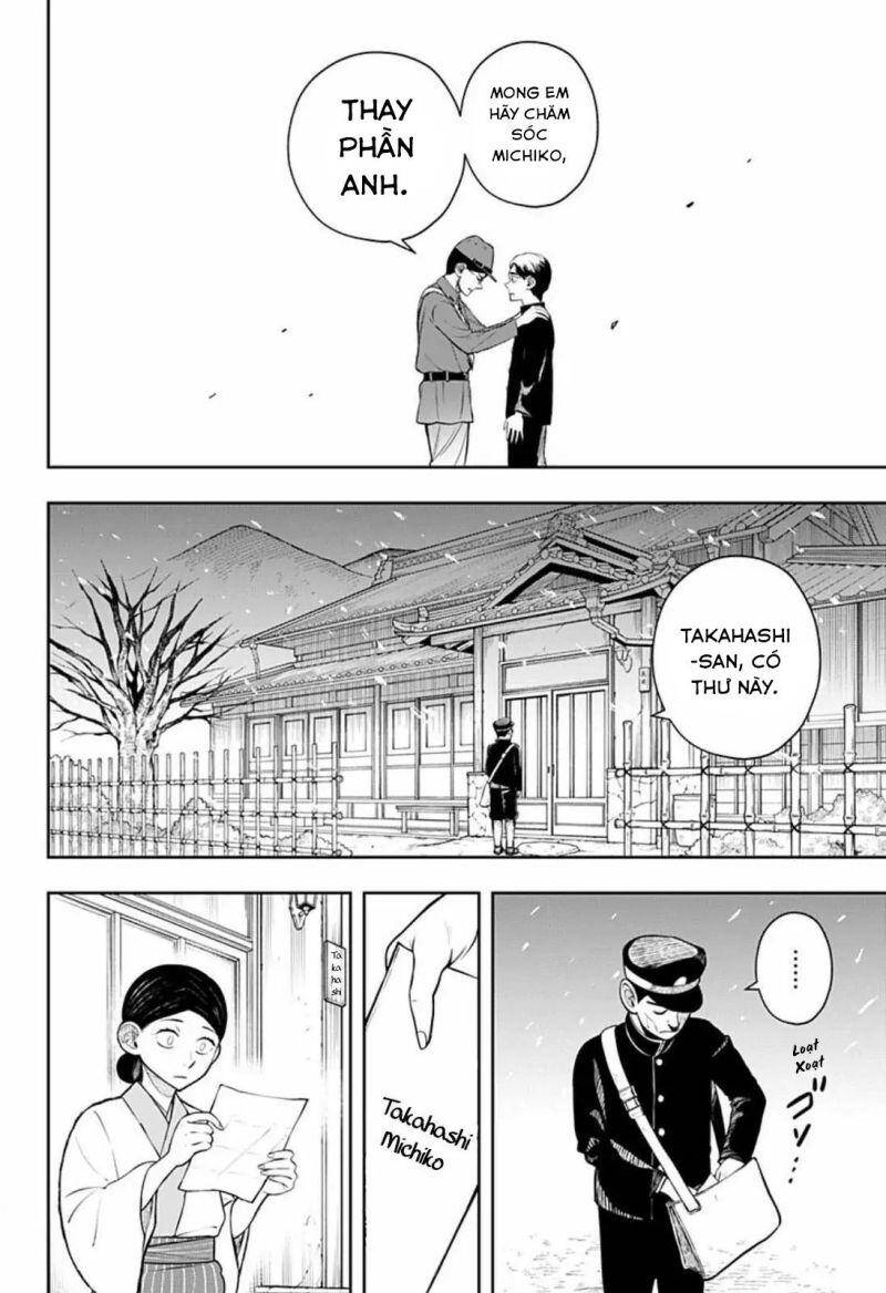 Anten-Sama No Hara No Naka Chap 3 - Next Chap 4