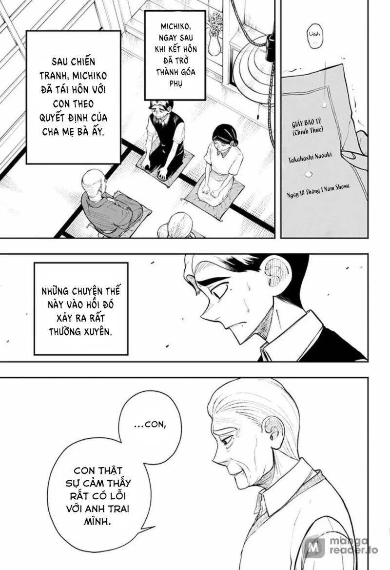 Anten-Sama No Hara No Naka Chap 3 - Next Chap 4