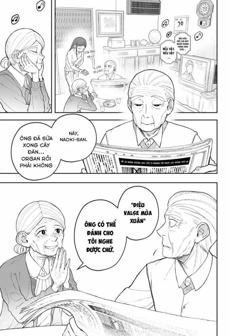Anten-Sama No Hara No Naka Chap 3 - Next Chap 4
