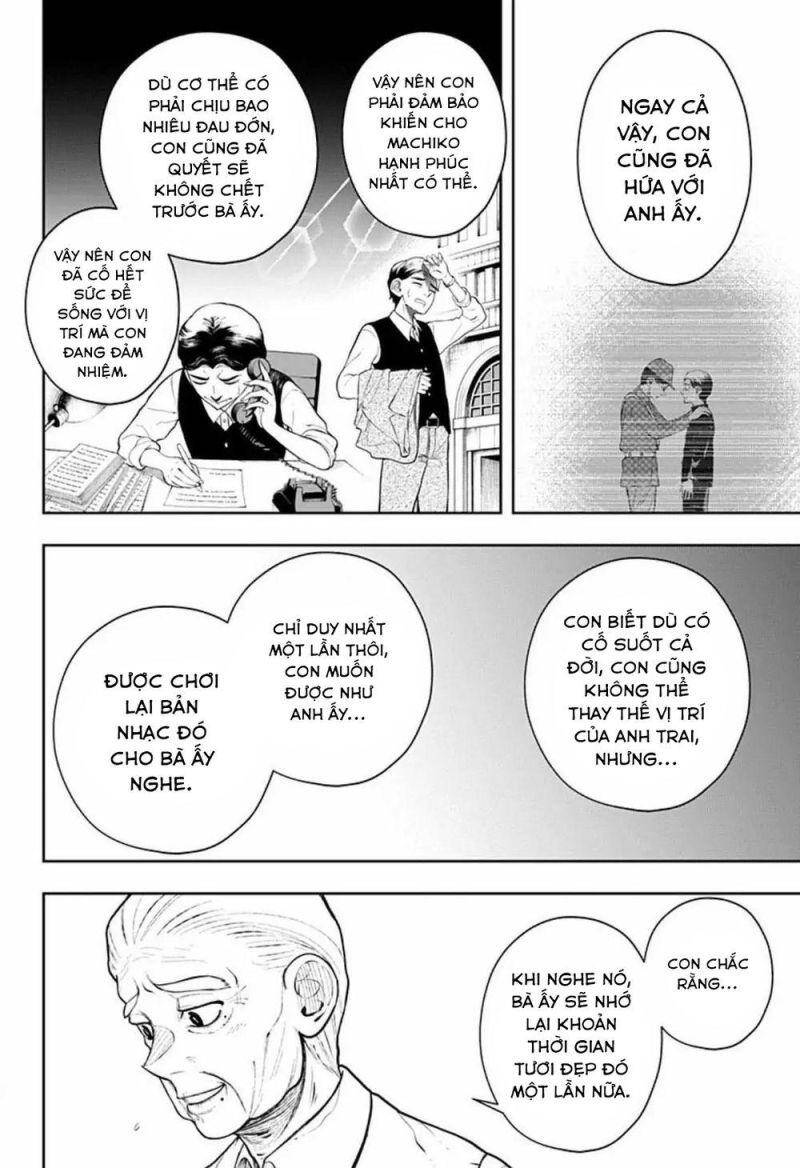 Anten-Sama No Hara No Naka Chap 3 - Next Chap 4
