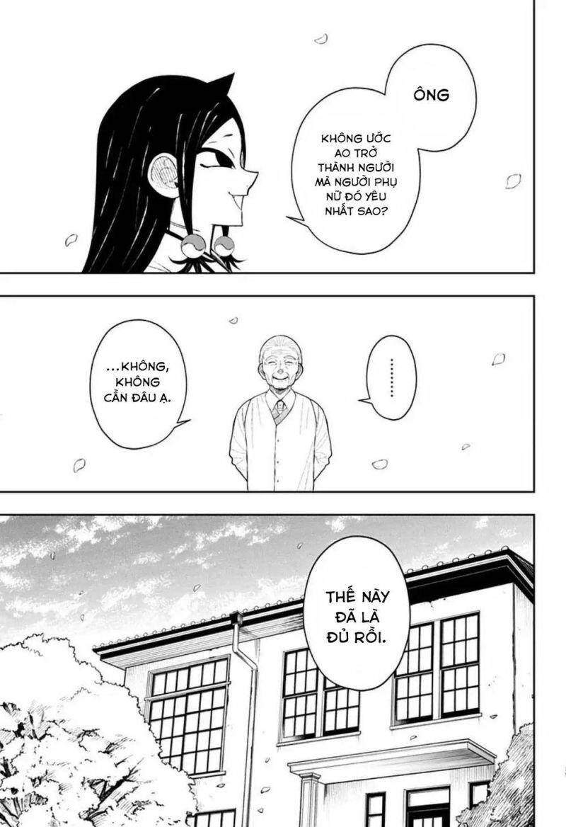 Anten-Sama No Hara No Naka Chap 3 - Next Chap 4