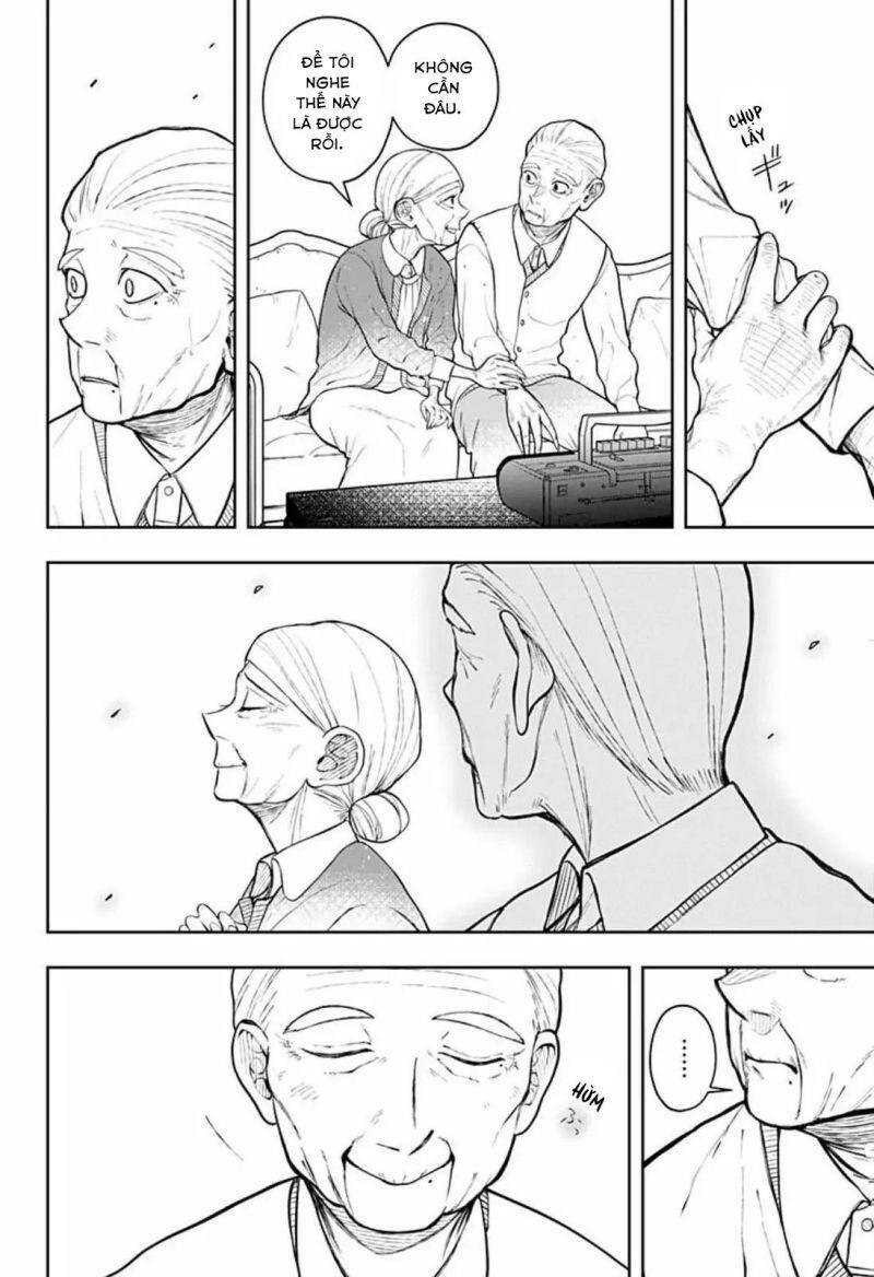 Anten-Sama No Hara No Naka Chap 3 - Next Chap 4