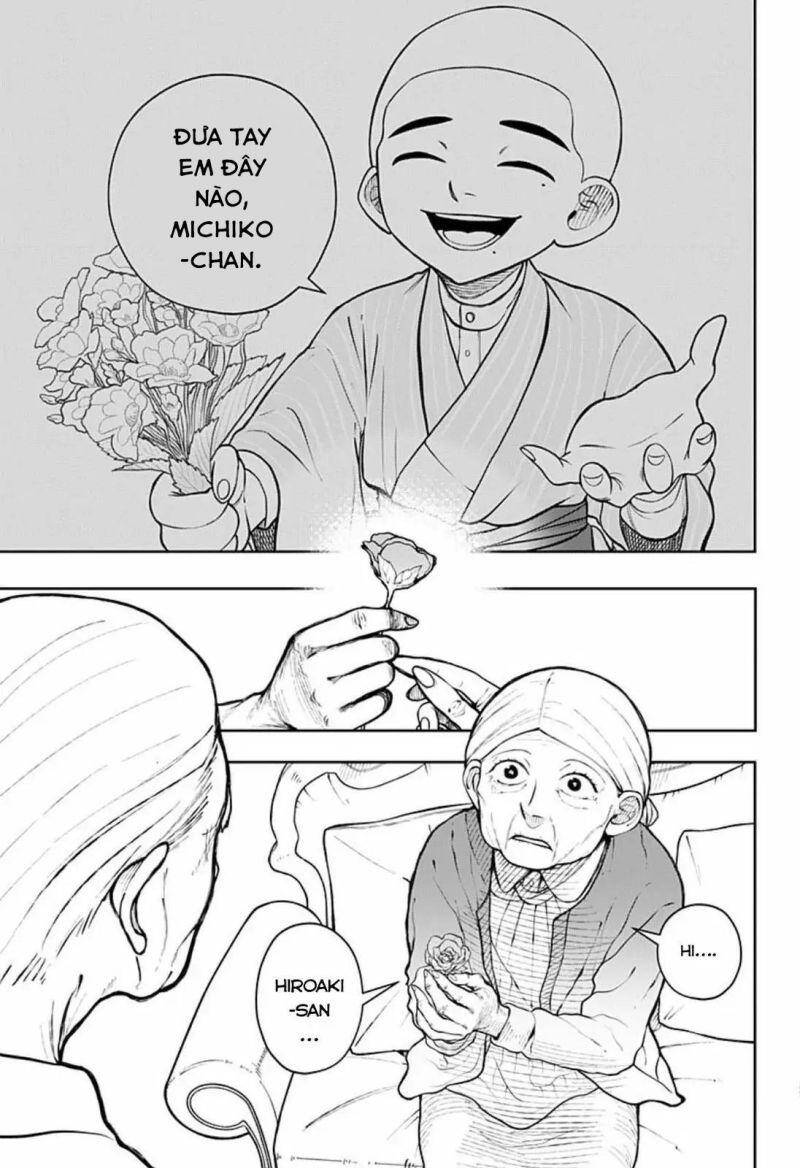 Anten-Sama No Hara No Naka Chap 3 - Next Chap 4