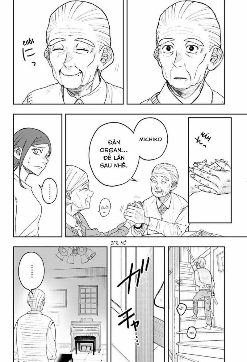 Anten-Sama No Hara No Naka Chap 3 - Next Chap 4