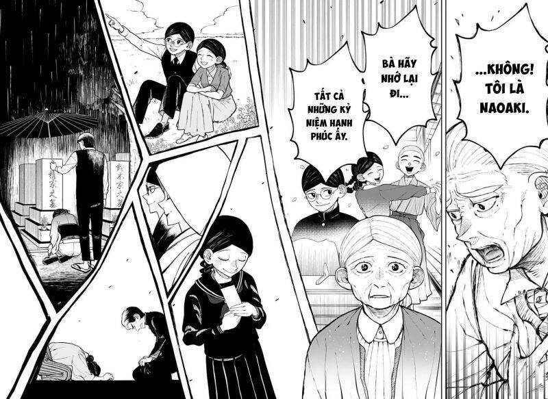 Anten-Sama No Hara No Naka Chap 3 - Next Chap 4