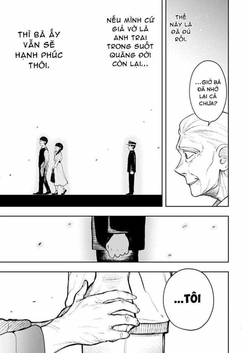 Anten-Sama No Hara No Naka Chap 3 - Next Chap 4
