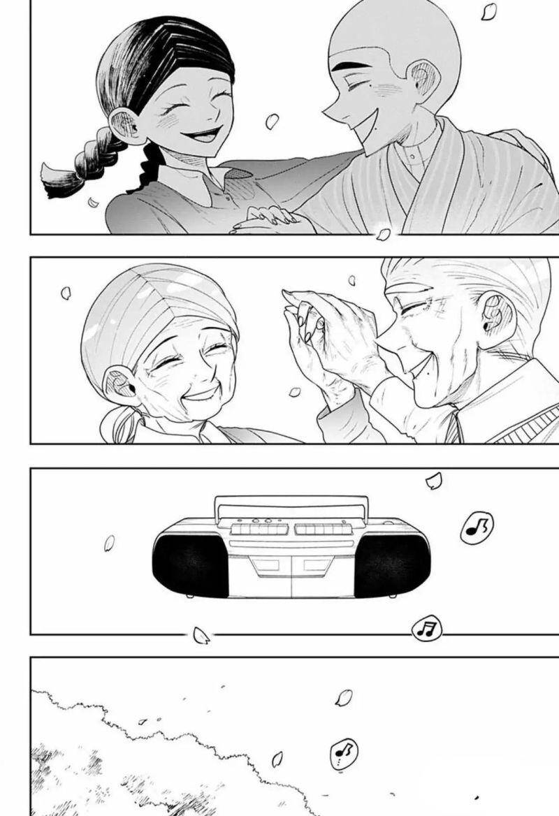 Anten-Sama No Hara No Naka Chap 3 - Next Chap 4