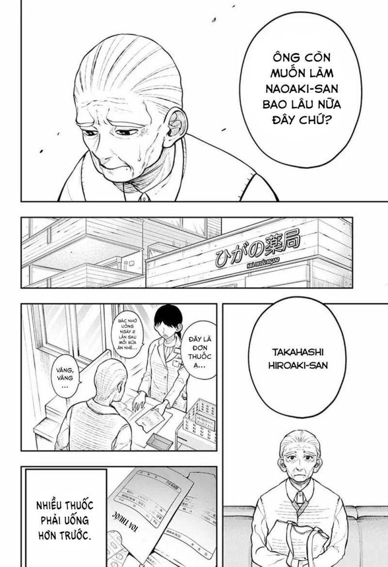 Anten-Sama No Hara No Naka Chap 3 - Next Chap 4