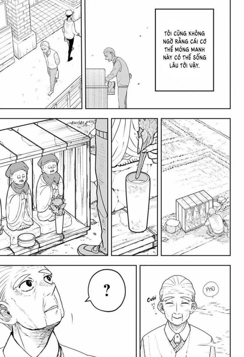 Anten-Sama No Hara No Naka Chap 3 - Next Chap 4