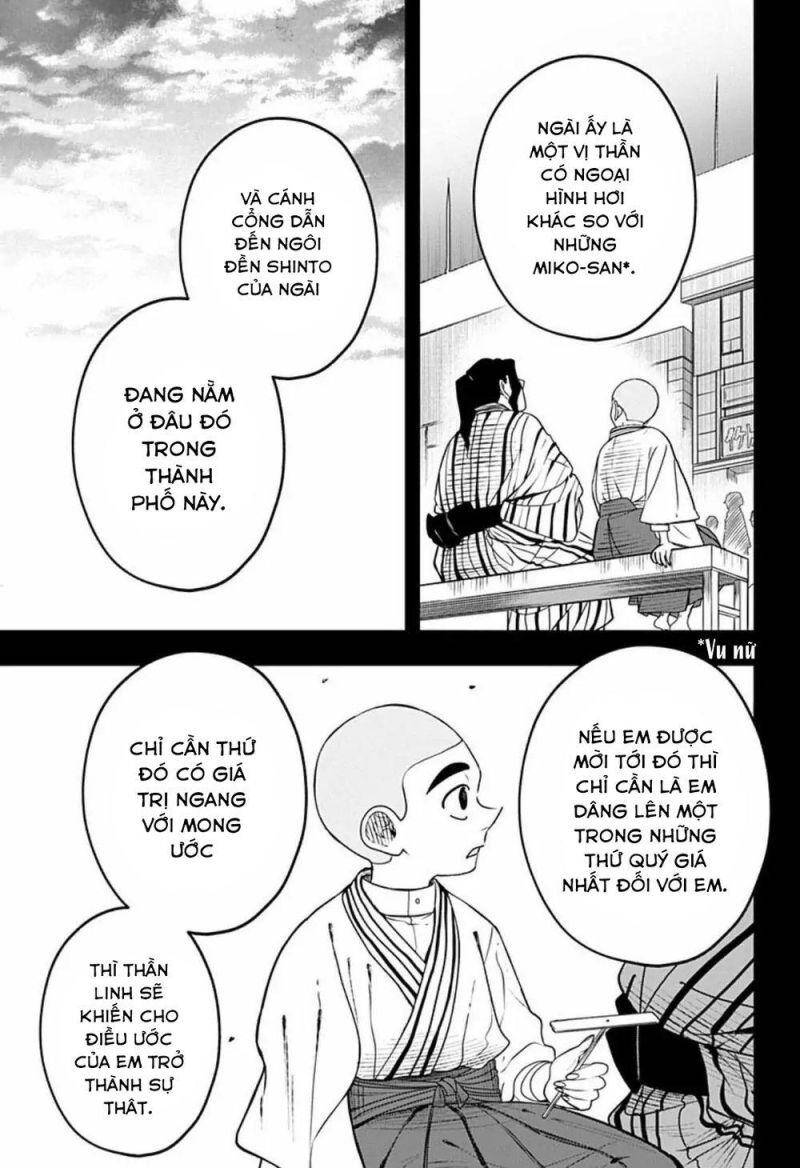 Anten-Sama No Hara No Naka Chap 3 - Next Chap 4