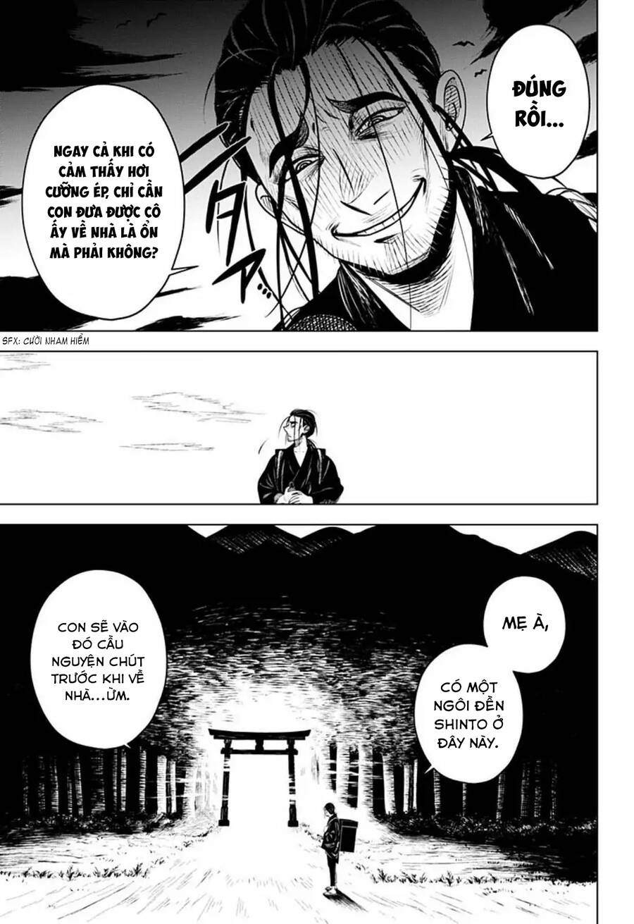 Anten-Sama No Hara No Naka Chap 4 - Next Chap 5