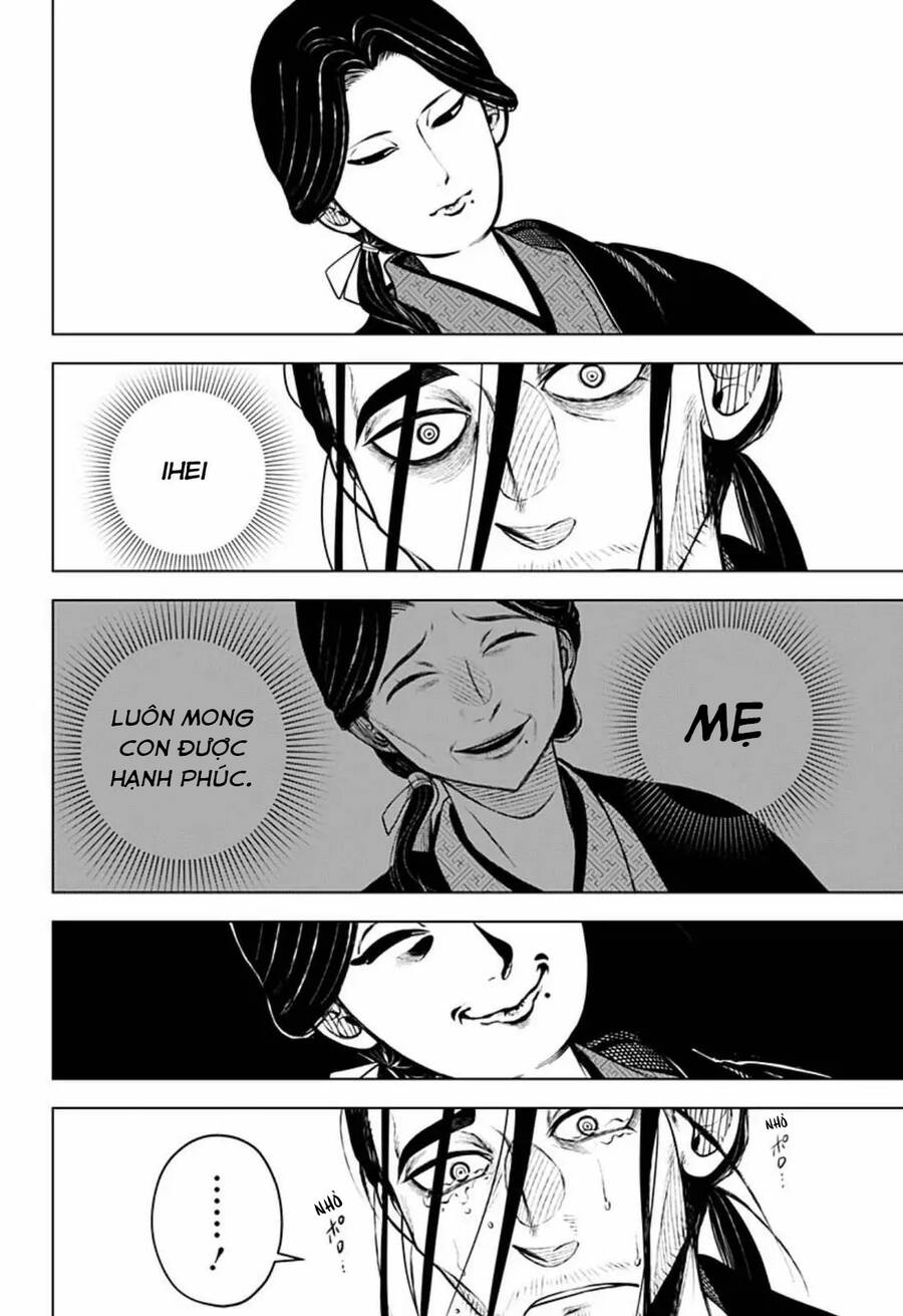 Anten-Sama No Hara No Naka Chap 4 - Next Chap 5