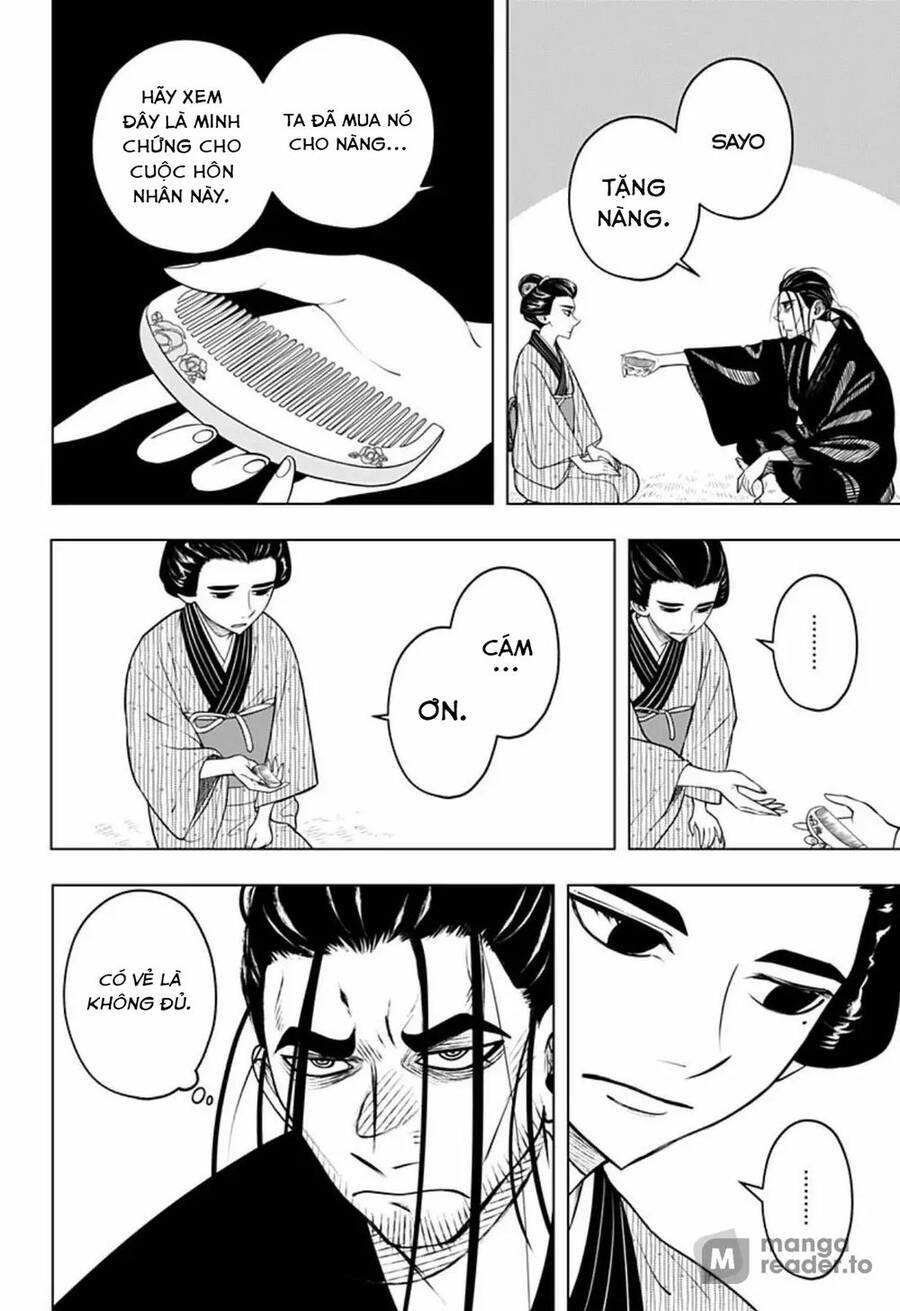 Anten-Sama No Hara No Naka Chap 4 - Next Chap 5