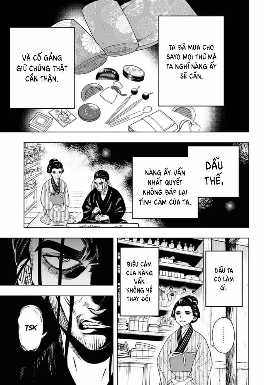 Anten-Sama No Hara No Naka Chap 4 - Next Chap 5