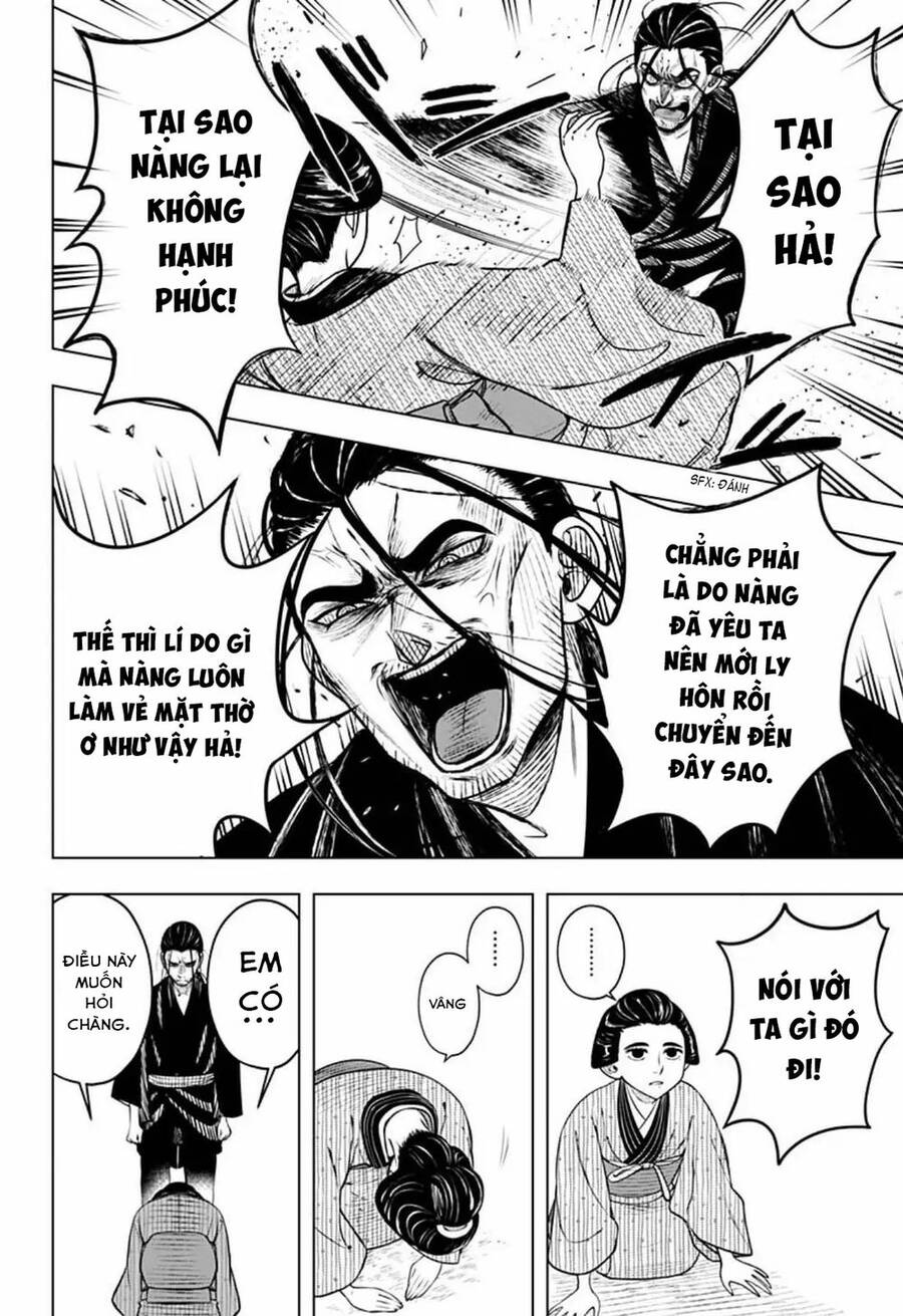 Anten-Sama No Hara No Naka Chap 4 - Next Chap 5