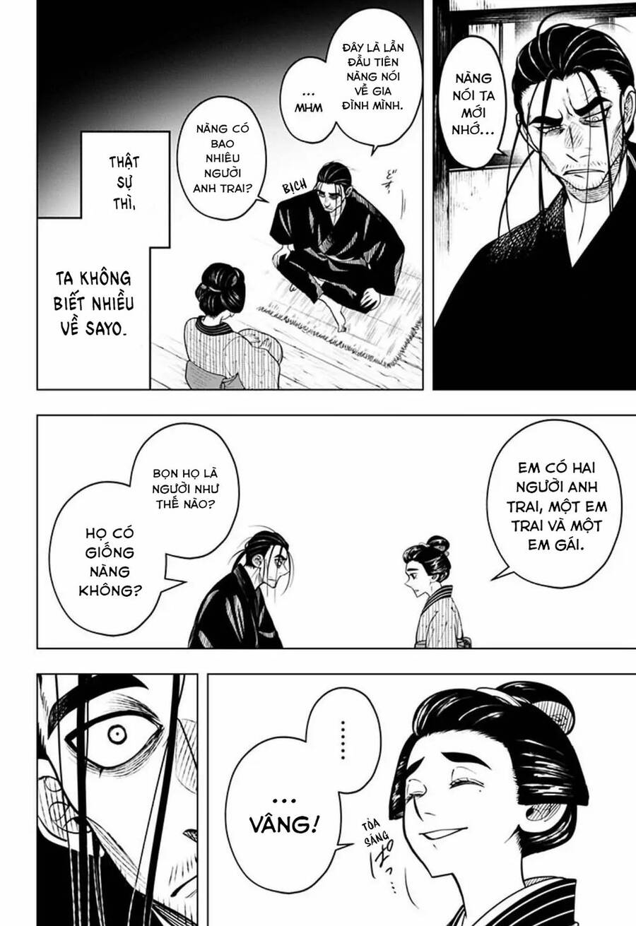 Anten-Sama No Hara No Naka Chap 4 - Next Chap 5