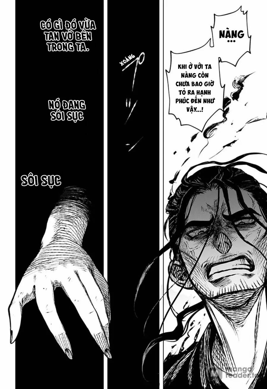 Anten-Sama No Hara No Naka Chap 4 - Next Chap 5
