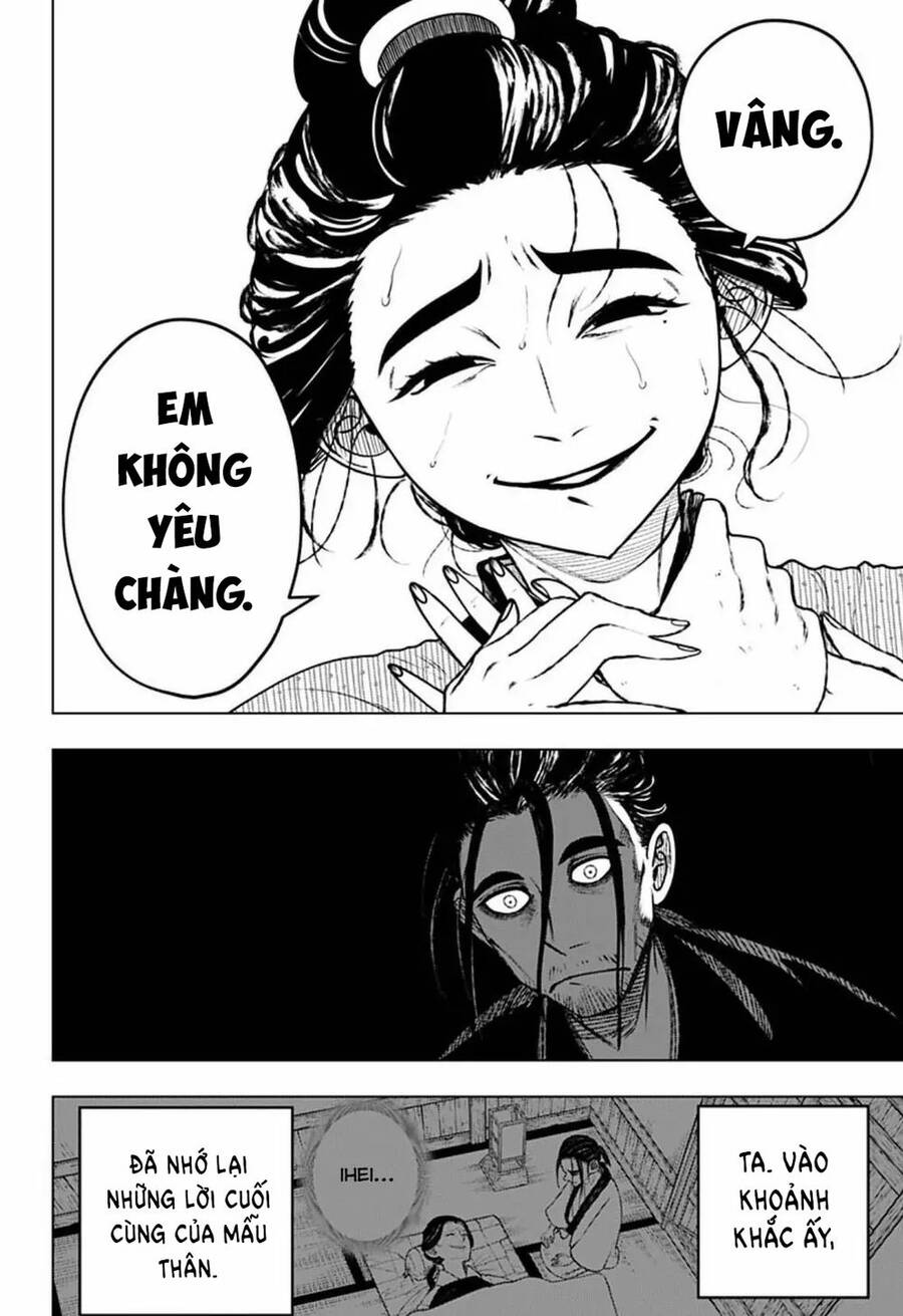 Anten-Sama No Hara No Naka Chap 4 - Next Chap 5