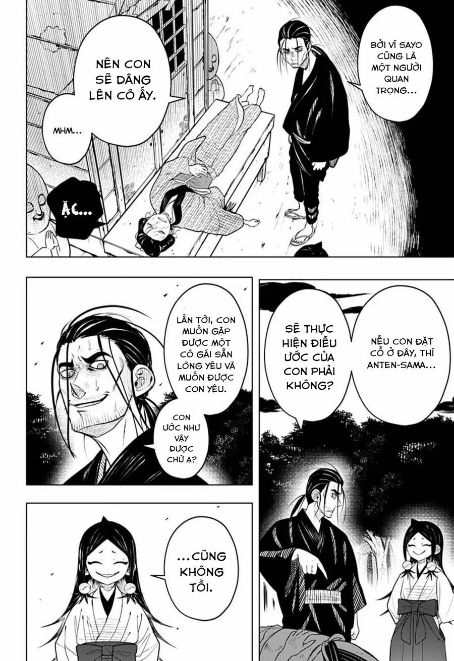 Anten-Sama No Hara No Naka Chap 4 - Next Chap 5