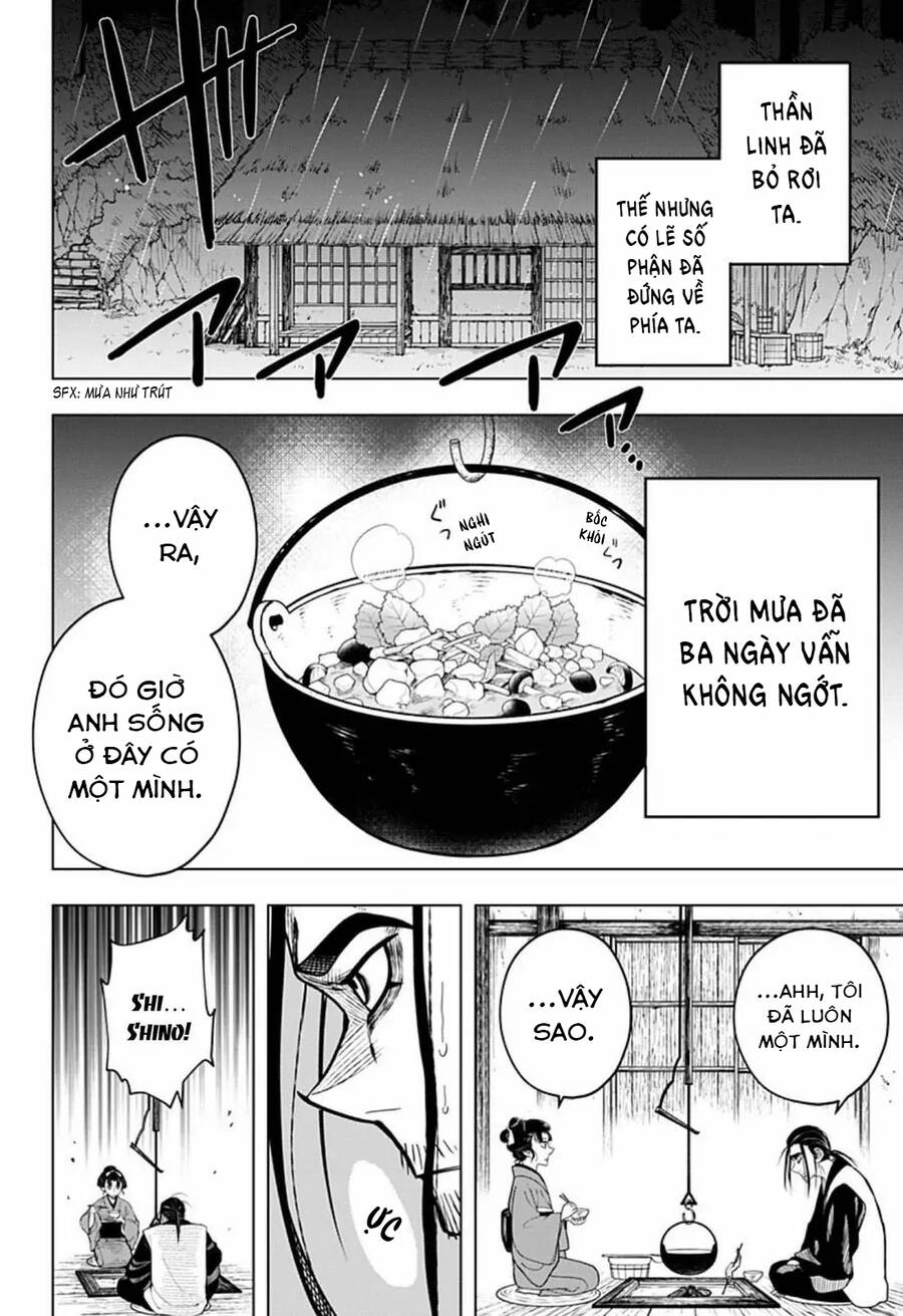 Anten-Sama No Hara No Naka Chap 4 - Next Chap 5