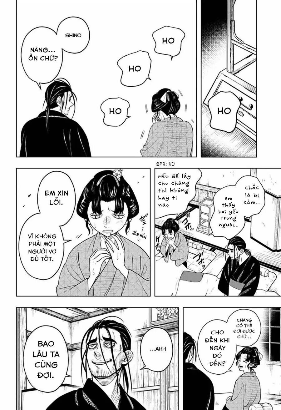 Anten-Sama No Hara No Naka Chap 4 - Next Chap 5