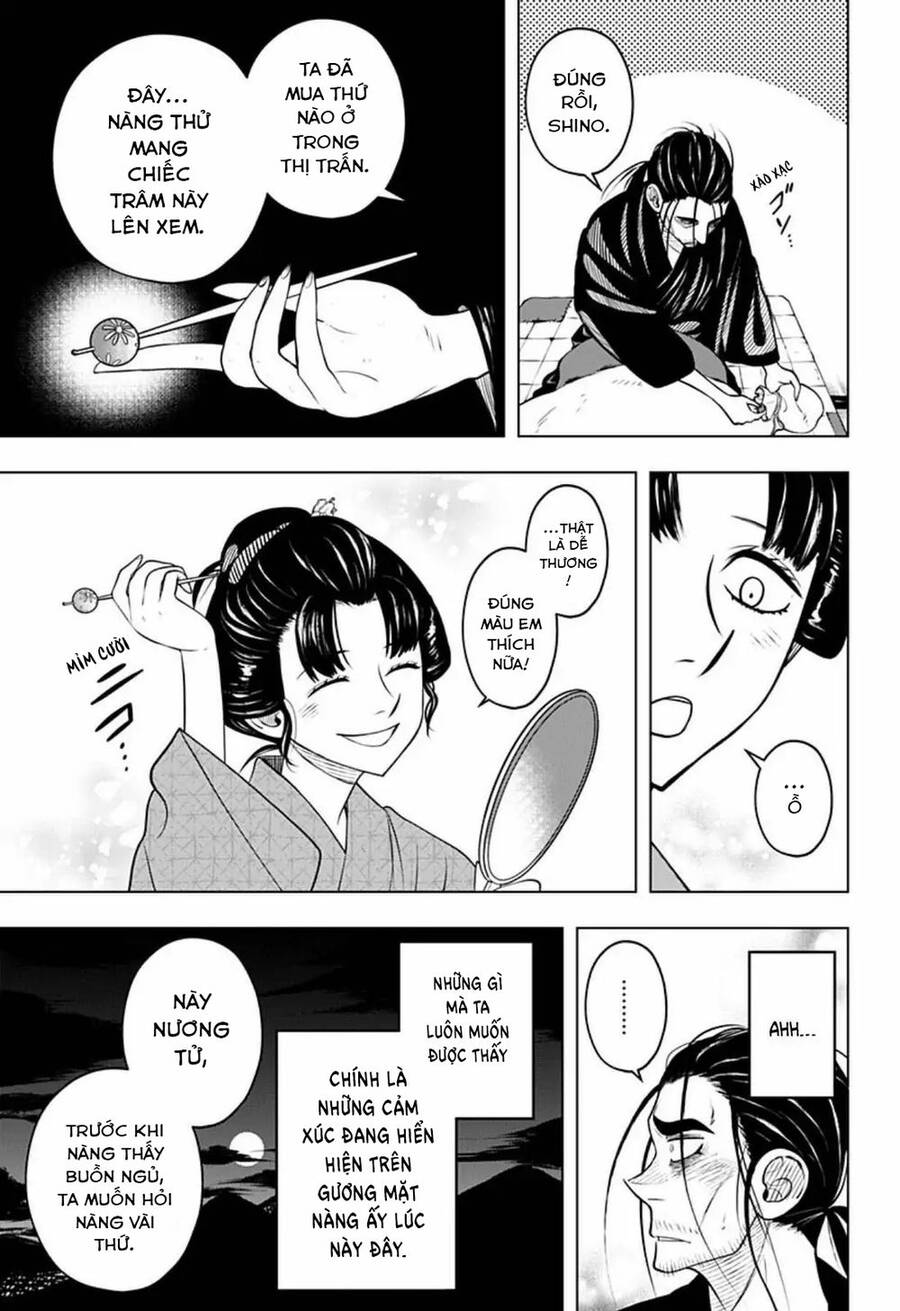 Anten-Sama No Hara No Naka Chap 4 - Next Chap 5