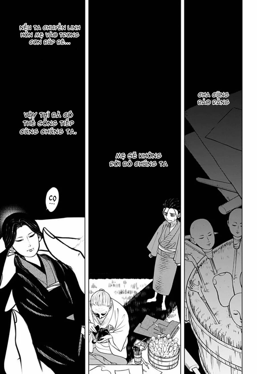 Anten-Sama No Hara No Naka Chap 4 - Next Chap 5
