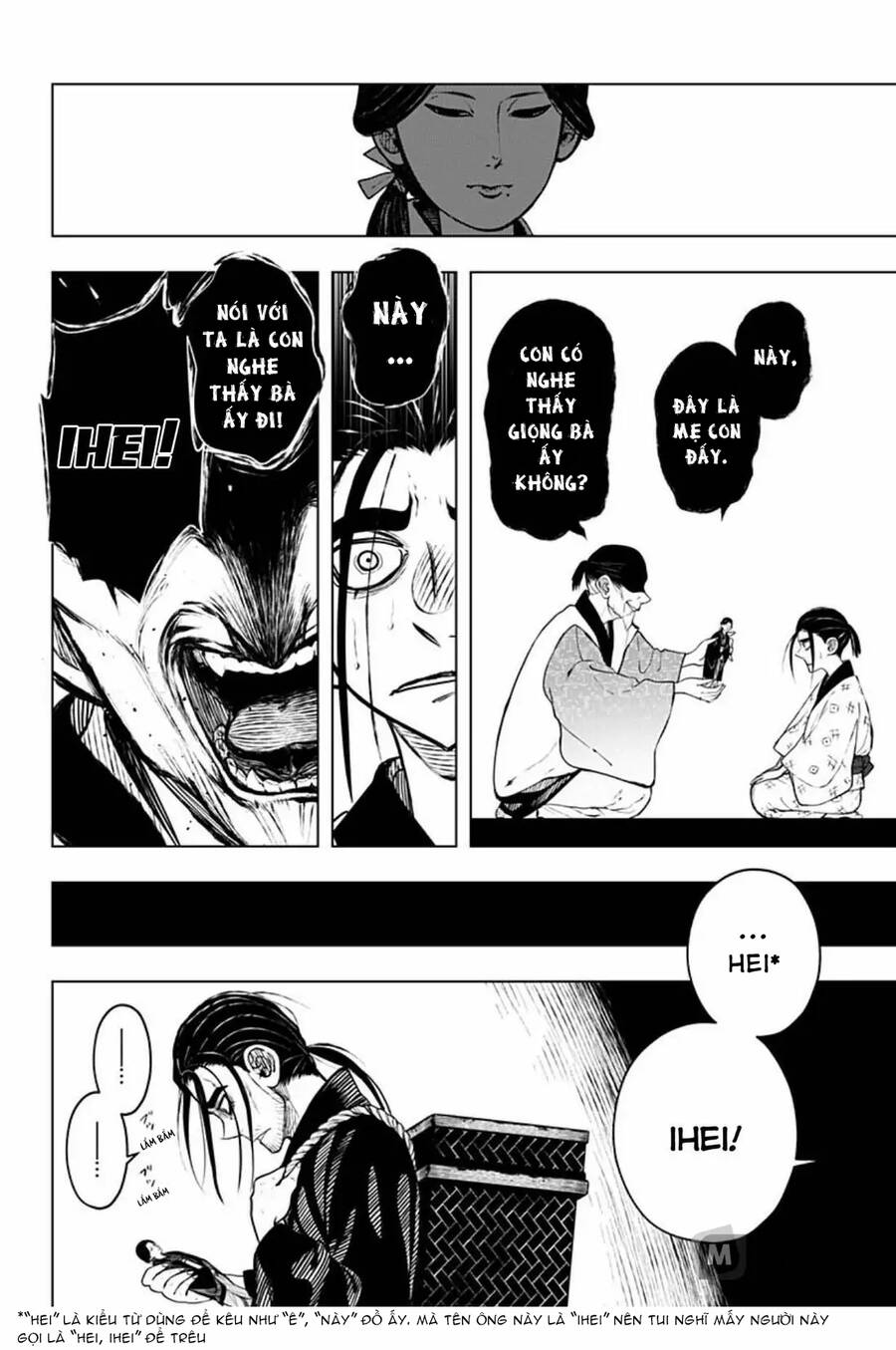 Anten-Sama No Hara No Naka Chap 4 - Next Chap 5