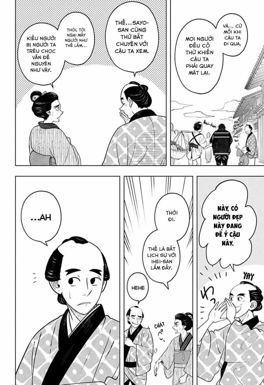 Anten-Sama No Hara No Naka Chap 4 - Next Chap 5