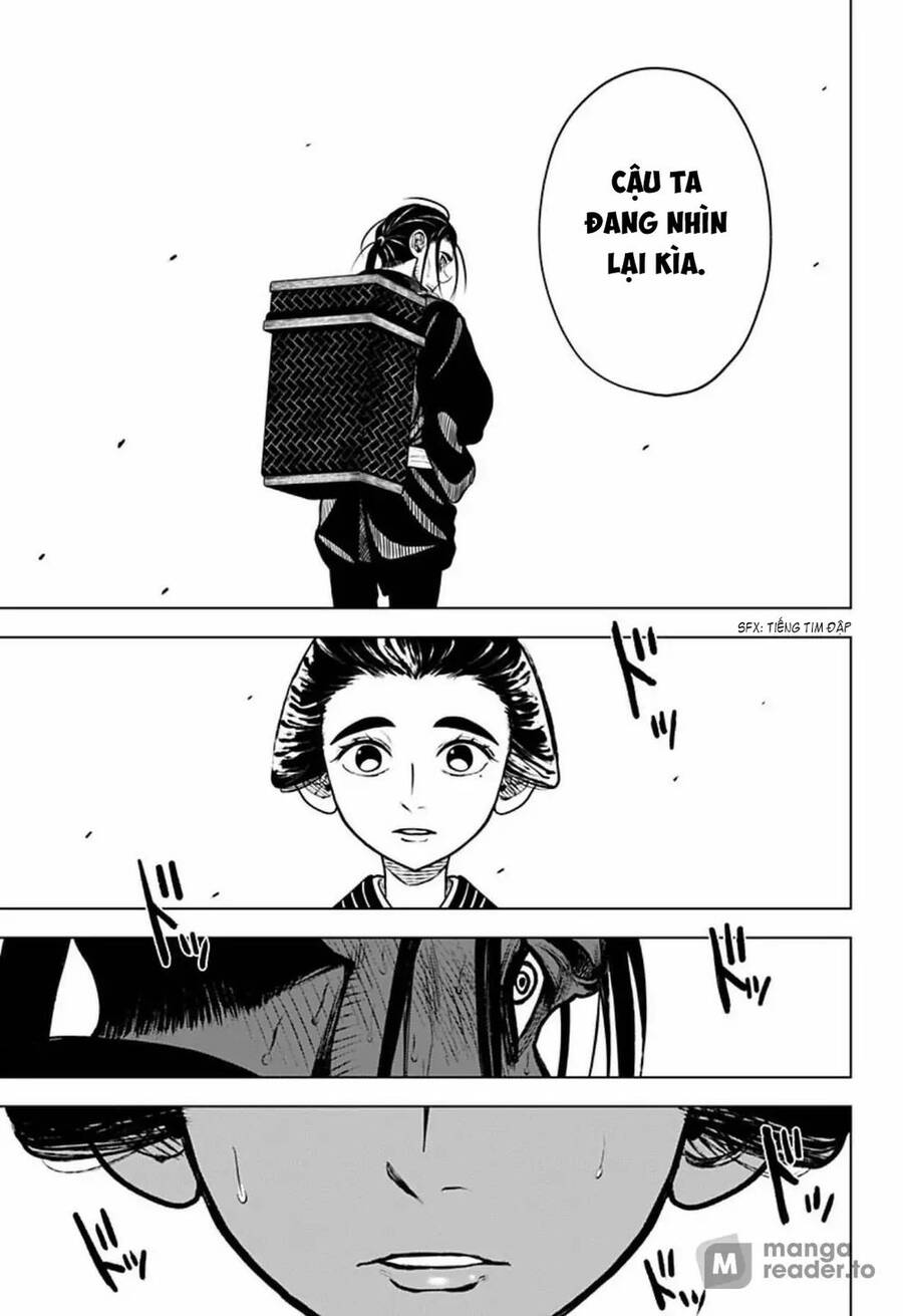 Anten-Sama No Hara No Naka Chap 4 - Next Chap 5