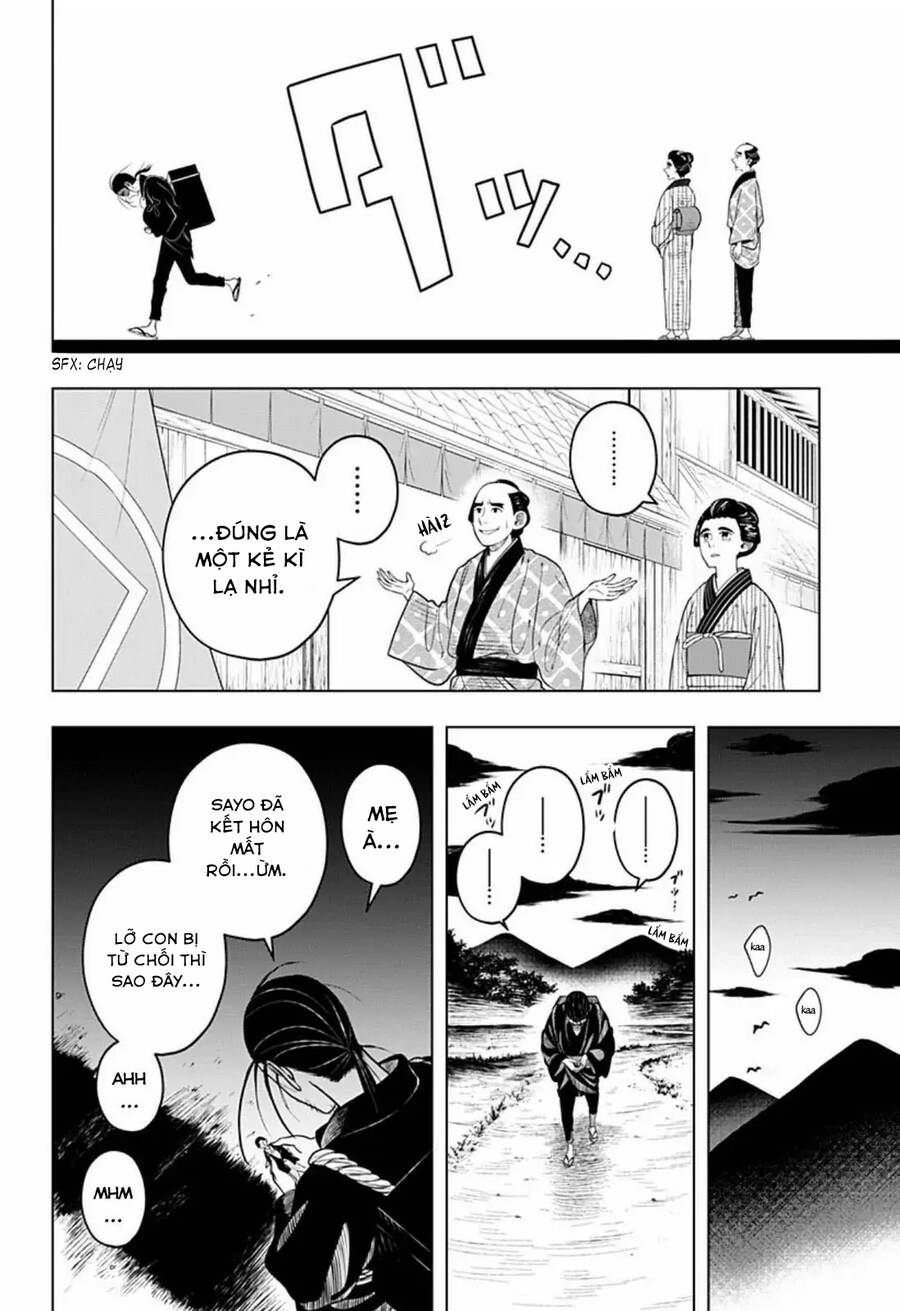 Anten-Sama No Hara No Naka Chap 4 - Next Chap 5