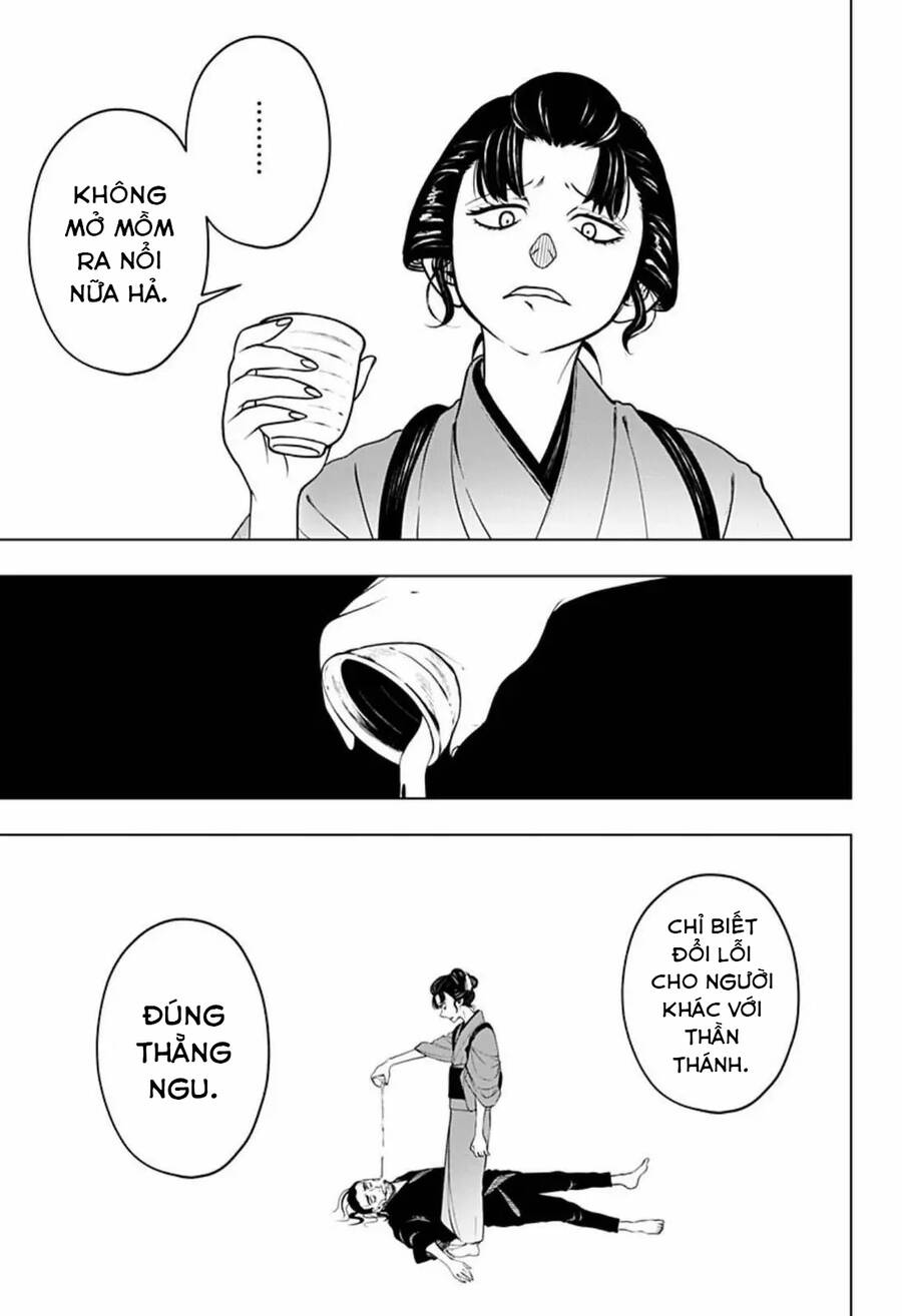 Anten-Sama No Hara No Naka Chap 42 - Next Chap 43