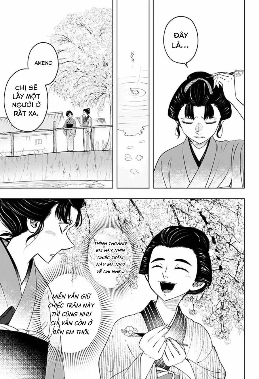 Anten-Sama No Hara No Naka Chap 42 - Next Chap 43