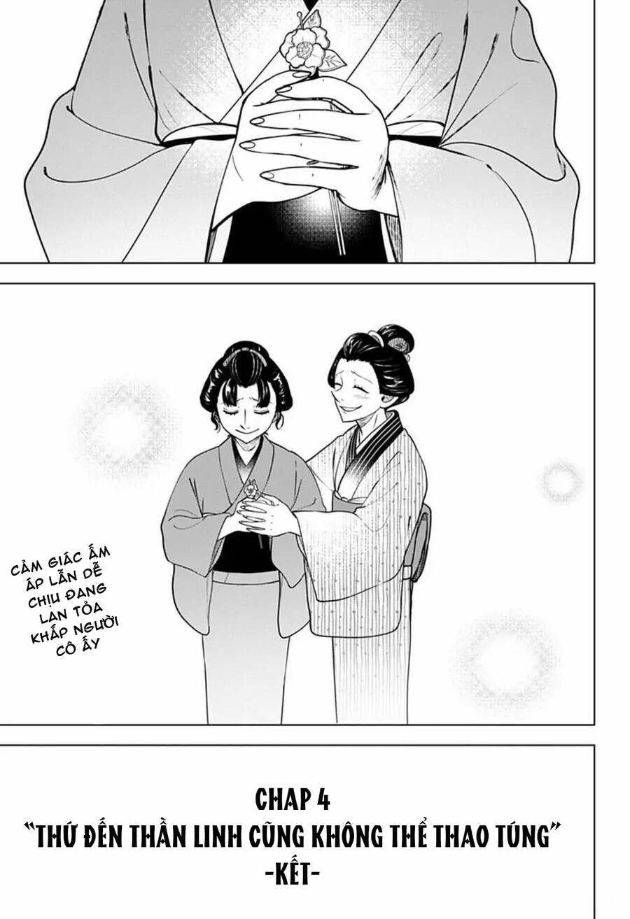 Anten-Sama No Hara No Naka Chap 42 - Next Chap 43