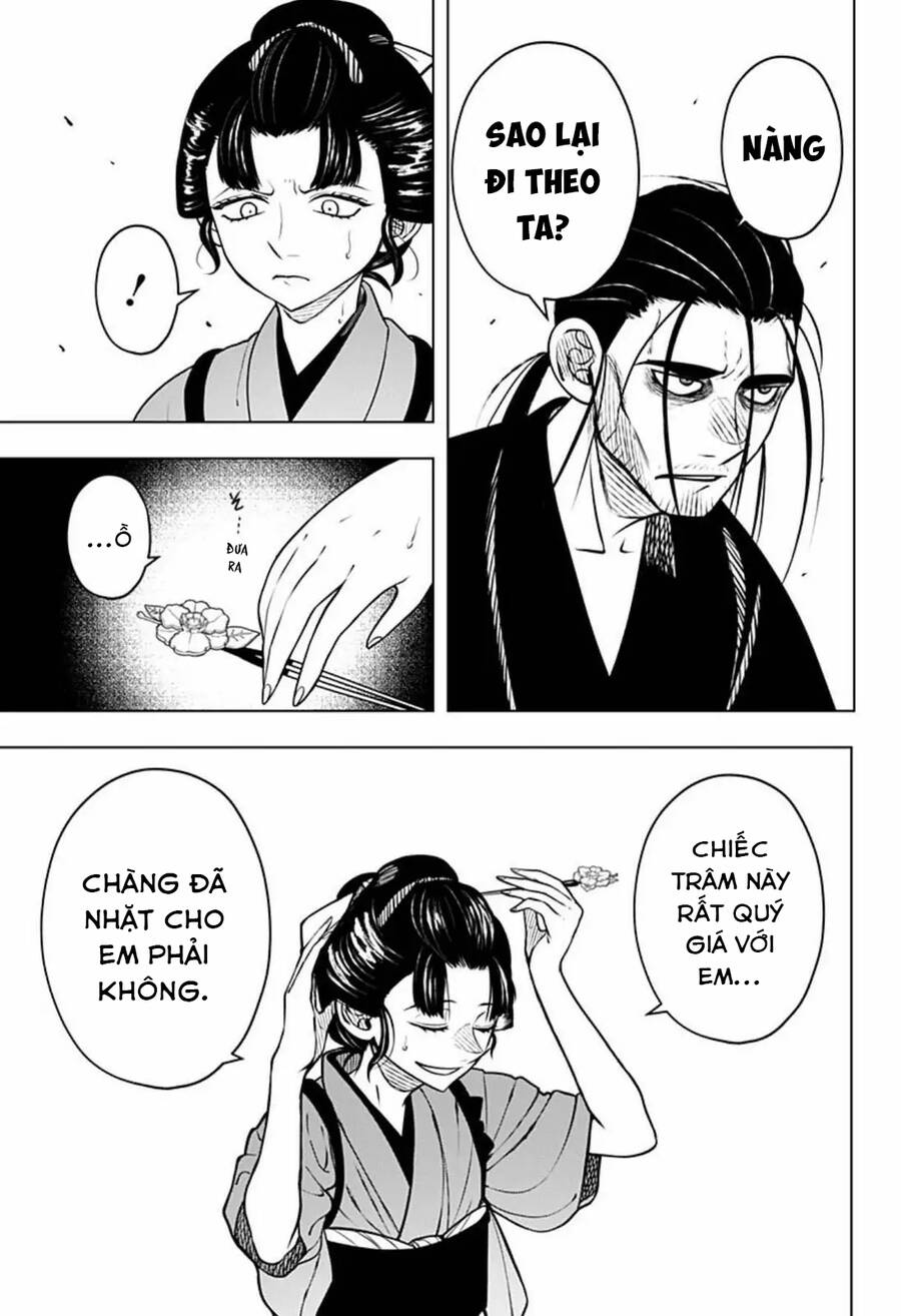 Anten-Sama No Hara No Naka Chap 42 - Next Chap 43