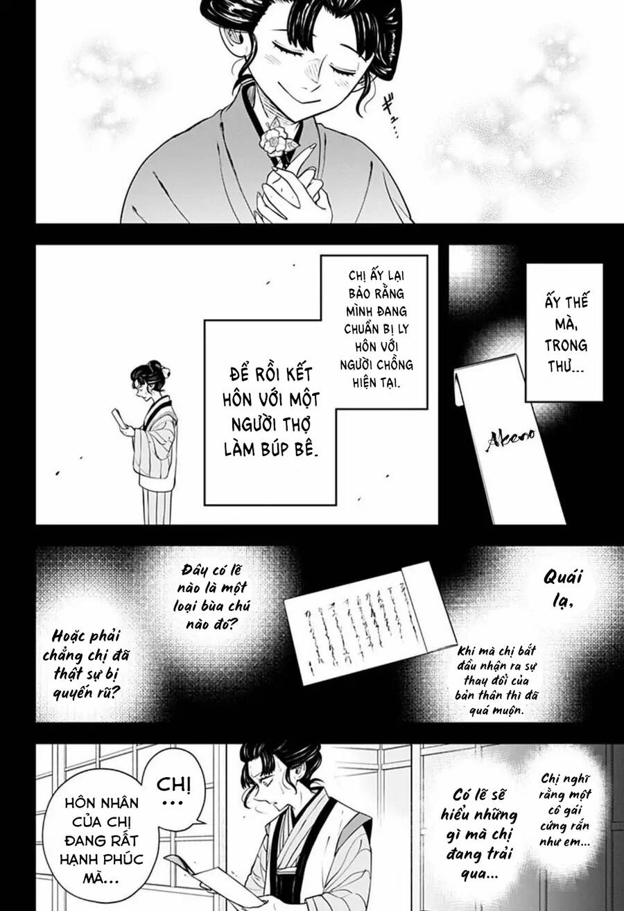 Anten-Sama No Hara No Naka Chap 42 - Next Chap 43