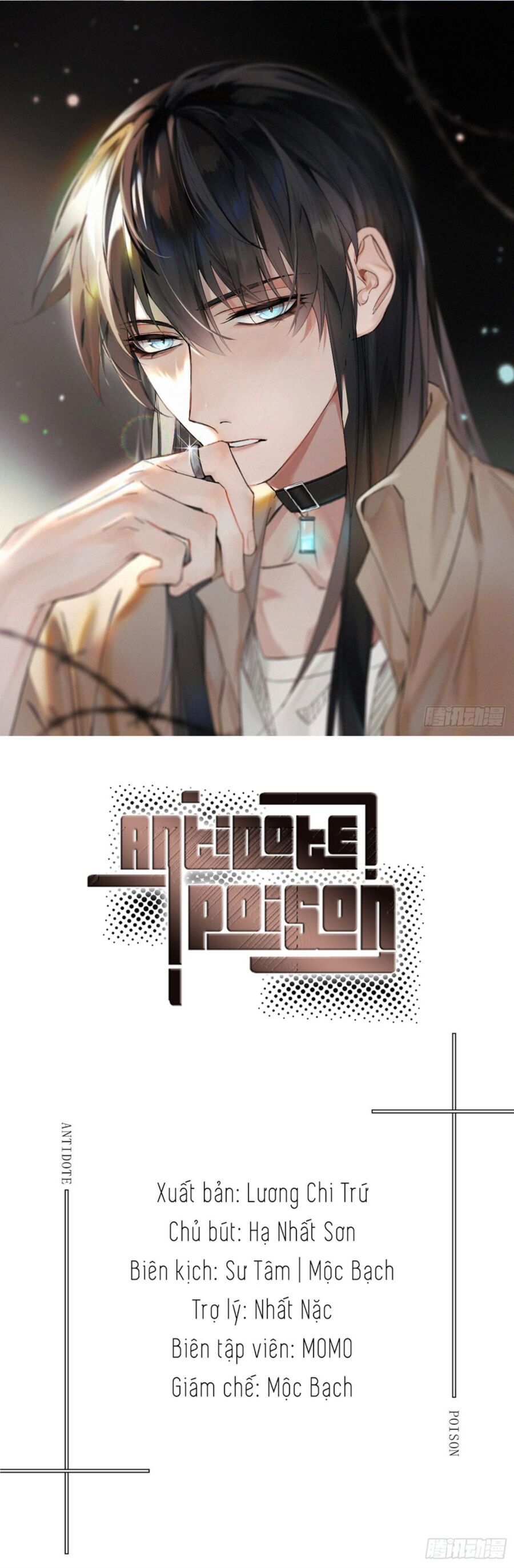 Antidote Poison Chap 65 - Next Chap 66